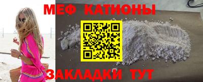 прущие крисы Малгобек