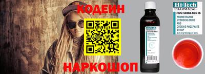 прущие крисы Ликино-Дулёво