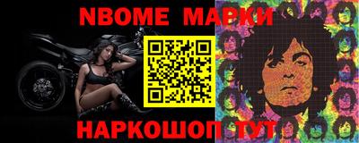 мефедрон мука Мариинск