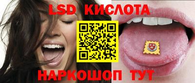 меф Малоярославец