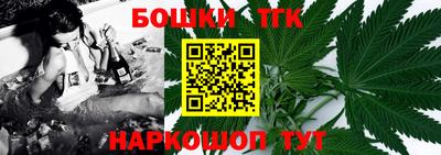 прущие крисы Ликино-Дулёво