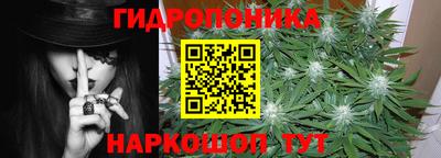 прущие крисы Ликино-Дулёво