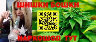 кокаин перу Ливны
