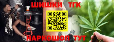 круглые Лесосибирск