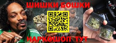 прущие крисы Ликино-Дулёво