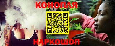 прущие крисы Ликино-Дулёво