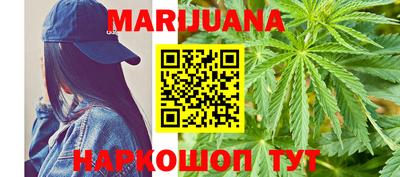 круглые Лесосибирск