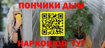 кокаин перу Ливны