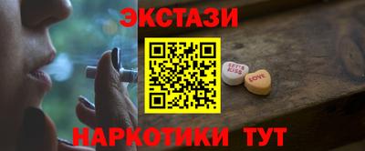 прущие крисы Ликино-Дулёво