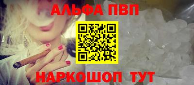 круглые Лесосибирск