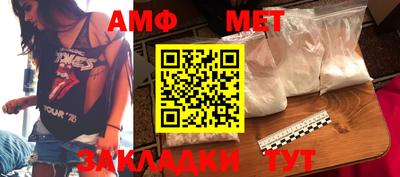 прущие крисы Малгобек