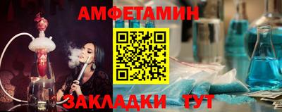 круглые Лесосибирск