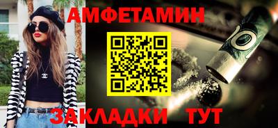 прущие крисы Малгобек