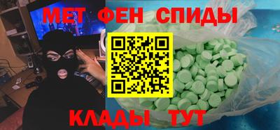 круглые Лесосибирск