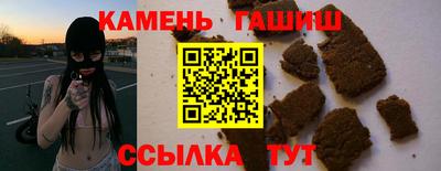 прущие крисы Ликино-Дулёво