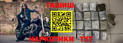круглые Лесосибирск