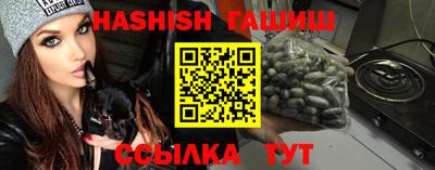 кокаин перу Ливны